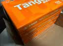 天章 （TANGO）A4打印纸70g500张*4包 新橙天章【优选品质】整箱2000张企业日常双面打印复印纸高性价比 实拍图
