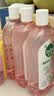 滴露（Dettol）衣物消毒液自然香氛除菌液除螨 48h留香1000ml*1灭活甲流病毒H3N2 实拍图