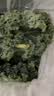 京鲜生云南新鲜羽衣甘蓝净重1.5斤 新鲜蔬菜 健康轻食 源头直发包邮 实拍图