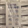 天润新疆五星浓缩纯牛奶125g*20盒儿童牛奶 (无添加剂）礼盒装 实拍图