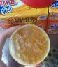 安速呋虫胺杀虫饵剂灭苍蝇小飞虫果蝇日本进口杀蝇杀虫诱捕器2个 实拍图