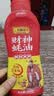李锦记财神蚝油888g【非遗古法工艺】 挤挤装 鲜蚝熬煮 火锅拌炒 实拍图