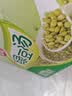 银鹭绿豆汤370g*12罐 整箱粥礼盒装  实拍图