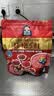 桂格（QUAKER）5红混合即食燕麦片480克 添加枸杞 添加红枣 添加桂圆 实拍图