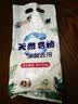 洗衣粉大袋天然皂粉持久留香强力去污无磷正品家用实惠装大包批发 2斤天然皂粉洗衣粉【超强去污】 实拍图