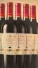 长城特选7橡木桶解百纳干红葡萄酒750ml*6瓶整箱装红酒送礼 实拍图