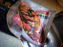 仙泉湖黄山大臭鳜鱼600g/条(送料包)净膛腌制冷冻特产生鲜食材 实拍图