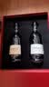 轩尼诗（Hennessy）洋酒 VSOP干邑白兰地法国进口 500ml*2 双支奢享礼盒 实拍图