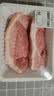 【180天白猪家庭装】冷鲜猪腿肉1kg 中秋送礼家宴宴请 实拍图