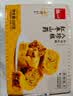 泓一红枣山药八珍糕500g 茯苓糕健康早餐面包粗粮点心零食传统糕点心 实拍图