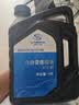 AC德科 上汽通用原厂 变速箱油 手自一体自动波箱油 4L 6AT 别克 实拍图