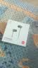 爱国者线控有线耳机 3.5mm圆孔圆头手机耳机 带线睡眠游戏音乐运动金属腔体 适用于电脑笔记本台式机A110 实拍图