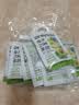 only tree液体沙拉NFC复合果蔬汁代餐1200ml(12袋)轻液断无添加0脂膳食纤维 实拍图