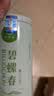 一杯香茶叶绿茶明前碧螺春1钻250g2026新茶礼盒装礼品送礼自己喝散装 实拍图