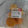 爱媛果冻橙约750g 实拍图