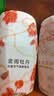 网易严选浴室香氛香薰空气清新剂厕所除臭400ml*4栀子+白桃+清茶+桂雨 实拍图