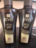 吕（Ryo）黑金吕洗发水400ml*2 滋养修护头皮紧致盈亮发丝青少年可用 实拍图
