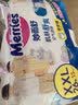 花王妙而舒品牌进口拉拉裤XXL26片(15-28kg)加加大号尿不湿弹力腰围 实拍图