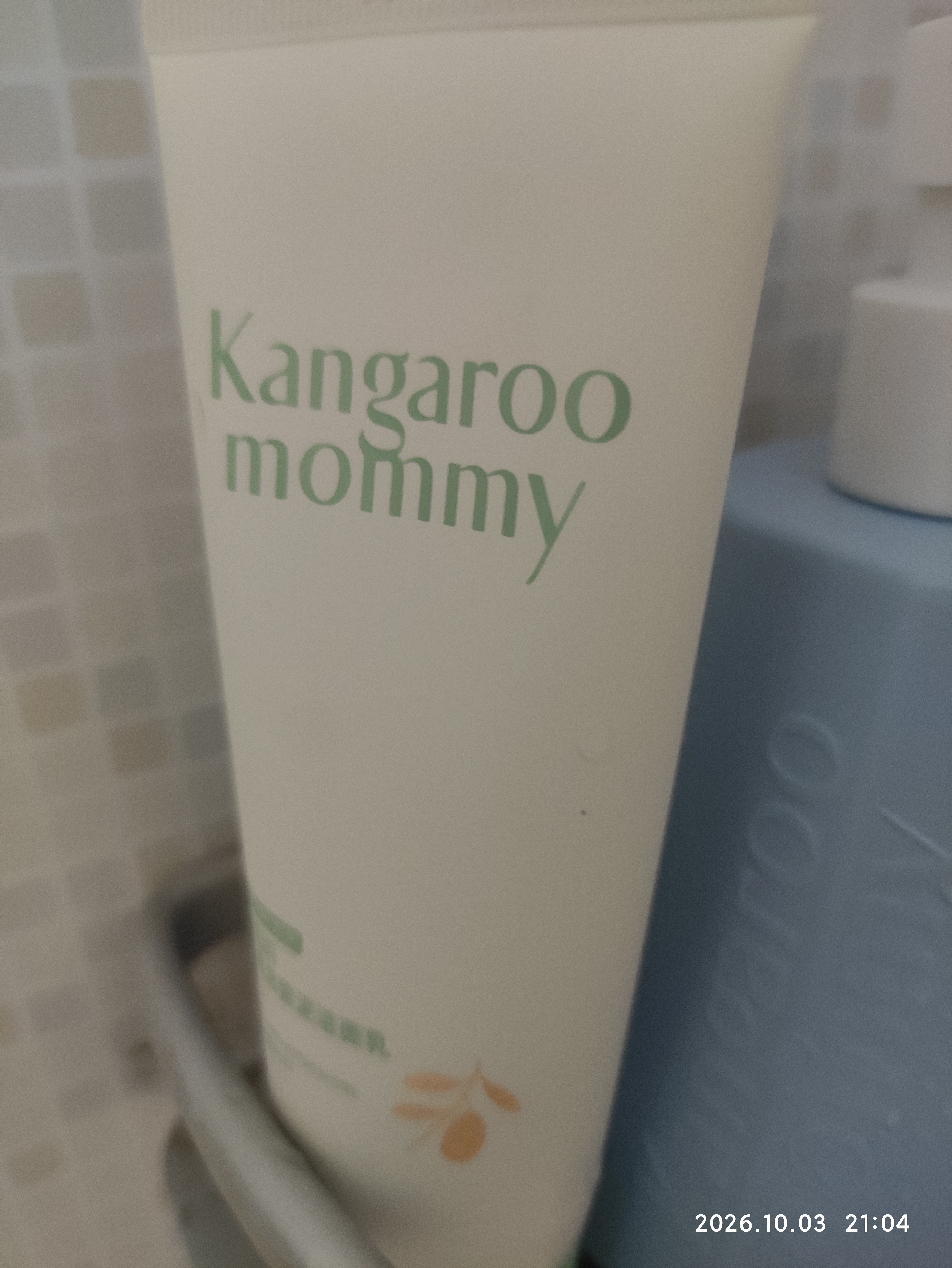 袋鼠妈妈青少年洁面乳【老爸抽检】 12-18岁男女控油祛痘氨基酸洗面奶100g 实拍图