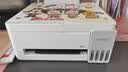 爱普生（EPSON）【6代新品】L3351墨仓式彩色打印机 微信打印/无线连接 家用AI学习打印机（打印、复印、扫描） 实拍图