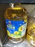 金龙鱼 食用油 物理压榨葵花籽油6.18L 实拍图