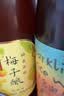 日食记柚子气泡米酒730ml3度柚子酒水果酒微醺低度酒瓶装气泡酒 实拍图