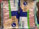 草原宏宝内蒙原切羔羊肉片 净重1斤/袋 羊肉卷 火锅食材 地标认证 实拍图