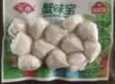 安井蟹味宝 240g/袋 锁鲜装火锅丸子麻辣烫方便菜 鱼糜含量≥45% 实拍图