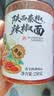 川珍陕西秦椒辣椒面250g【配料干净】微辣中粗烧烤蘸撒料油泼辣子调料 实拍图