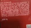 玉兰油（OLAY）大红瓶面霜50g抗皱紧致女士保湿面霜护肤品生日礼物送女友 实拍图