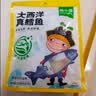 窝小芽大西洋真鳕鱼 原切鳕鱼儿童早餐高蛋白享婴幼儿宝宝食谱420g/2袋 实拍图