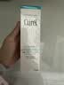 珂润（Curel）保湿水乳套装(3号水+乳液)补水敏感肌护肤化妆品套装 生日礼物 实拍图