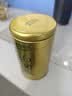 乐品乐茶明前特级毛尖绿茶2026新茶嫩芽春茶茶叶礼盒装250g伴手礼送长辈 实拍图