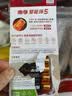 南孚5号电池12粒 五号碱性 聚能环5代 适用燃气表/耳温枪/血糖仪/鼠标/遥控器/血压计/挂钟/智能锁等 实拍图