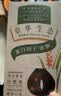章华（SAVOL）生态染发霜栗子棕色植少量盖白物遮白染发膏染发剂男女 实拍图