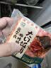 七鲜奥尔良嫩烤鸡肉大口饭团200g 实拍图