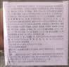 贝德美蓝甘菊儿童洗发水 3-6-12-15岁 无硅油弱酸性 柔顺控油 335ml 实拍图