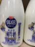 光明优倍3.6g浓醇鲜牛奶280ml*10【吴磊推荐】75℃巴氏杀菌 实拍图