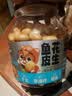 三只松鼠鱼皮花生500g/罐   坚果炒货花生米网红宿舍深夜解馋休闲零食品 实拍图