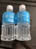 宝矿力水特 意涌电解质水饮料 350ml*3瓶装 运动饮料低糖低卡路里 实拍图