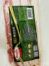 荷美尔（Hormel）经典美式特级培根150g /袋x2 冷藏食品 早餐火锅烧烤披萨食材 实拍图