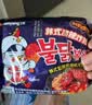 三养（SAMYANG）火鸡面三养甜辣炸鸡味火鸡面方便面700g(140g*5)早餐泡面拌面宵夜 实拍图