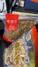 老香农香酥蚕豆牛肉味1000g兰花豆休闲特产小吃下酒菜坚果炒货豆类零食 实拍图