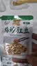 乌江爆炒豇豆 30g*15 袋 【酸辣脆爽】炒菜拌面下饭酸豆角咸菜 实拍图