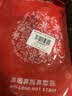 卫龙 魔芋爽素毛肚 香辣味休闲办公便携零食礼包425g（约25包） 实拍图