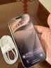 Apple/苹果/苹果 iPhone 17 256GB 白色 支持移动联通电信5G 双卡双待手机 实拍图