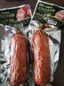 龙大肉食老式火腿400g 2根青岛老火腿大块肉猪肉火腿肠冷切下酒菜山东特产 实拍图