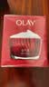 玉兰油（OLAY）大红瓶空气霜50g紧致抗皱护肤品保湿面霜生日礼物送女友 实拍图