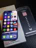 图拉斯晶甲AR膜【AR增透磁控溅射+无黑边】适用iphone18pro钢化膜iphone17pro钢化膜高清贴膜 单片装 实拍图