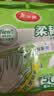 美丽雅一次性手套独立包装50双 食品用升级加厚手套pe厨房餐饮家务手套 实拍图